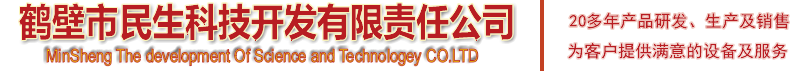 江西吳氏電梯設(shè)備有限公司   